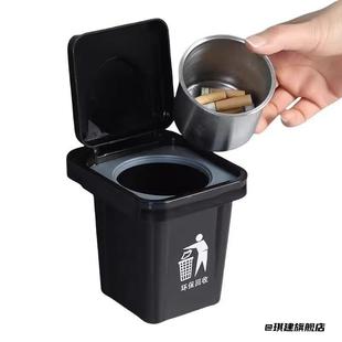 烟缸无语礼物卫生间创意垃圾桶烟灰缸壁挂式小红书同款防飞灰创意