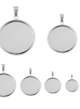 金属吊坠托时光宝石手工材料配件宝石托手链时光宝石时光宝石手工