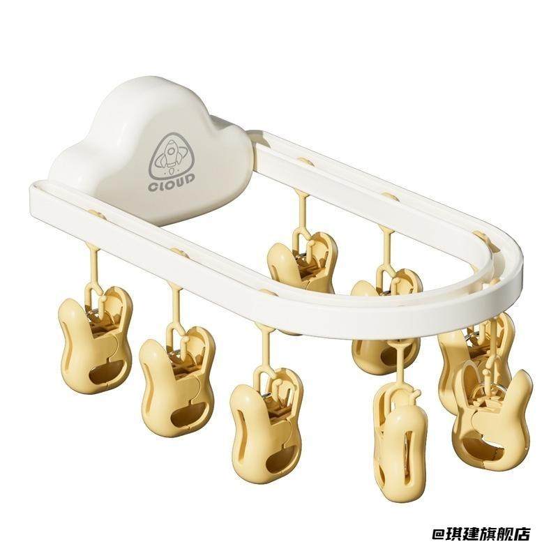 内衣夹圆形衣架晾晒衣架生活用品开学阳台防掉落花朵晾晒家居家用,收纳整理,多夹子晾衣架,淘宝优惠券,粉丝福利购,淘宝优惠卷