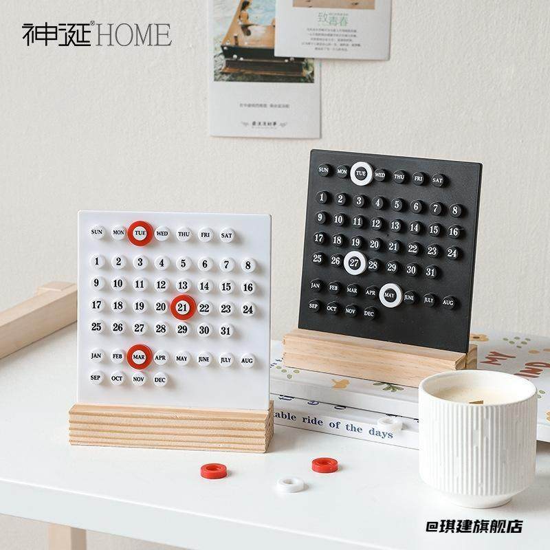 摆件创意日历本日历北欧风塑料ins装饰风格台历小摆件diy,家居饰品,桌面摆件,淘宝优惠券,粉丝福利购,淘宝优惠卷