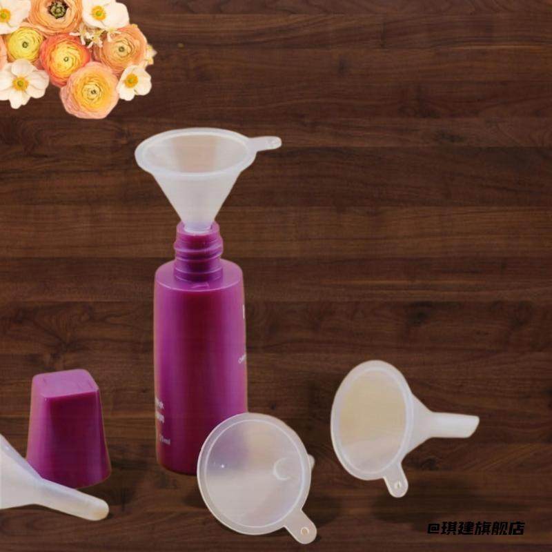 大口径油漏子家用香水细口漏斗液体油壶香水瓶大号食品级便携式,饰品/流行首饰/时尚饰品新,其他DIY饰品配件,淘宝优惠券,粉丝福利购,淘宝优惠卷