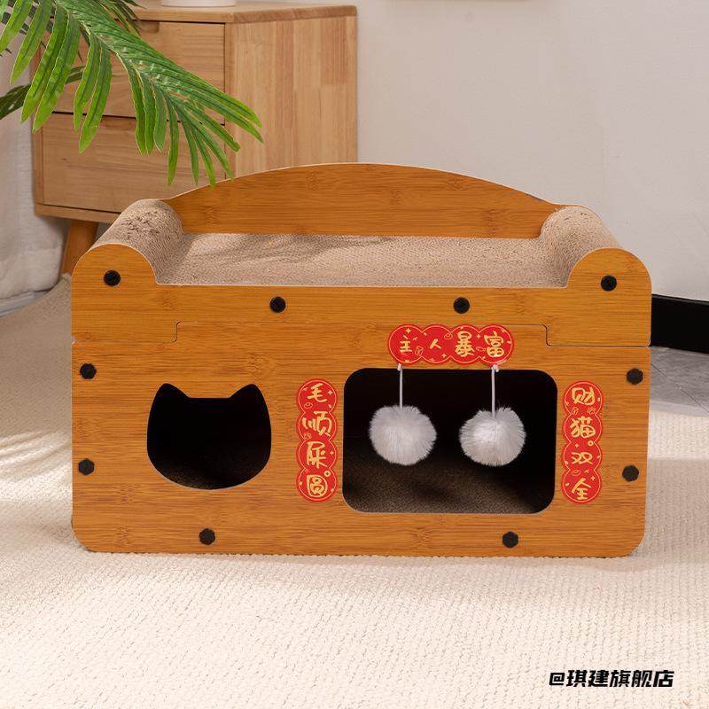 装饰喜庆迷你配件狗窝趣味创意小对联可爱猫屋春联宠物猫咪窝新年,饰品/流行首饰/时尚饰品新,其他DIY饰品配件,淘宝优惠券,粉丝福利购,淘宝优惠卷