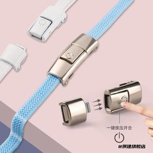 懒人鞋带扣松紧固定器按压卡扣懒人鞋扣金属锁扣头配件懒人神器
