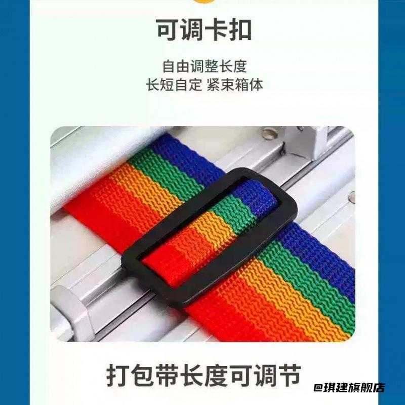 弹力带背带旅行大学生户外固定带挂袋多功能松紧绳挂扣捆扎带连绳