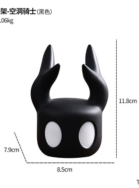 摆件3D打印玩具手串拍照手柄支架