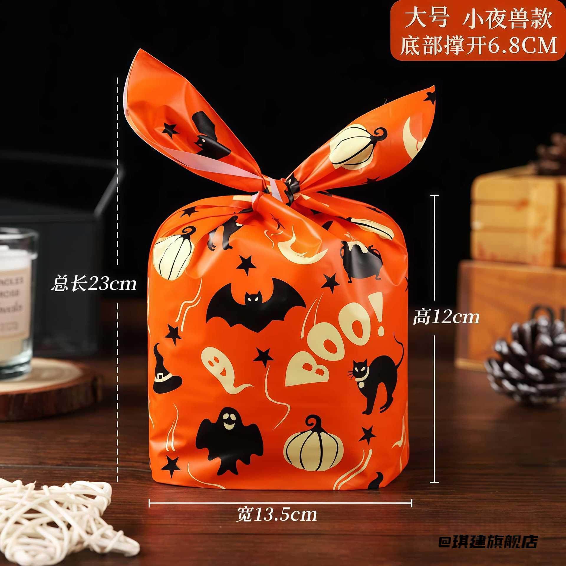蜘蛛网趣味礼品袋装饰万圣节装饰品糖果袋场景南瓜布置造景兔子袋,节庆用品/礼品,装扮布置套餐,淘宝优惠券,粉丝福利购,淘宝优惠卷