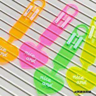 登机牌爱心荧光吊牌行李牌旅行箱行李箱托运标签多功能挂牌识别