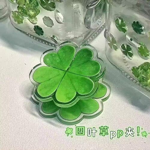 手账照片夹卡通高颜值学生复古风