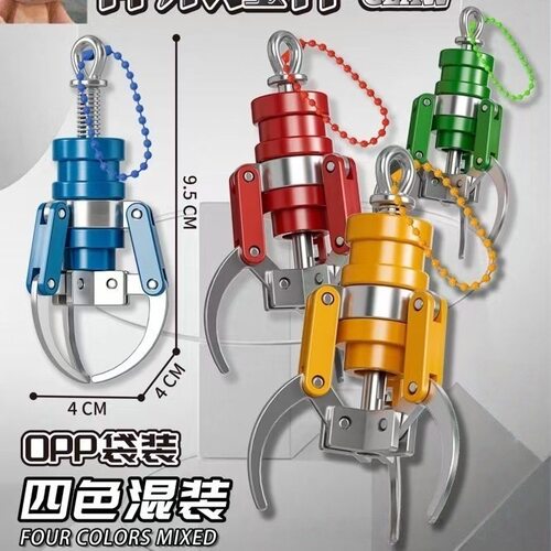挂件神爪礼物娃娃机抓夹情侣迷你