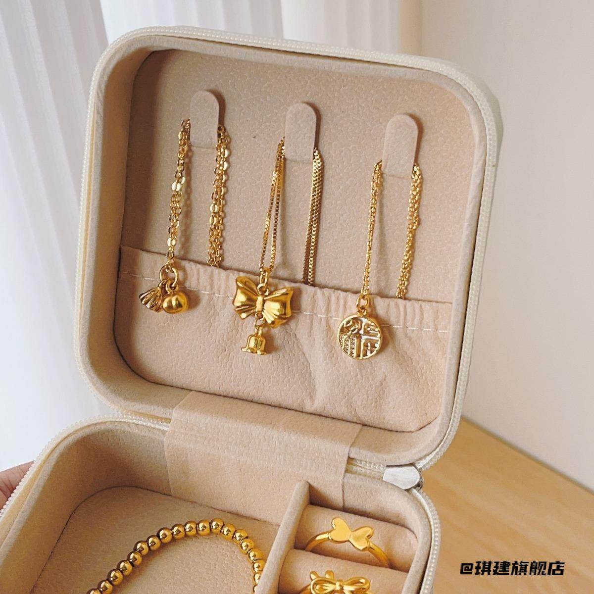 收纳盒装饰品盒高档戒指盒项链包小饰品首饰盒子药盒耳钉环饰品,饰品/流行首饰/时尚饰品新,首饰盒,淘宝优惠券,粉丝福利购,淘宝优惠卷