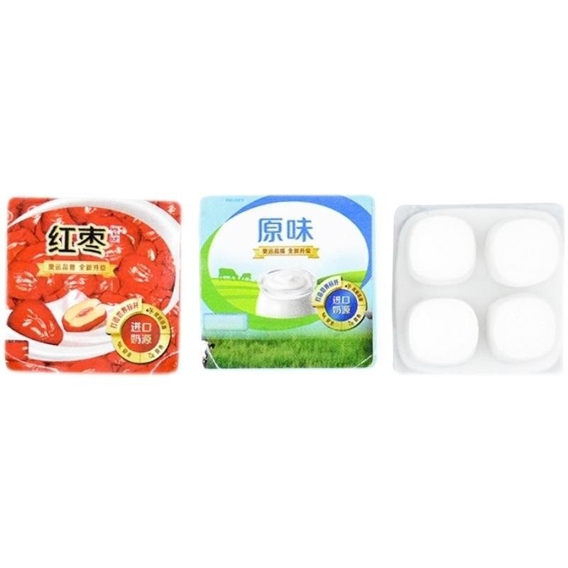 盒子过家家树脂食玩奶油胶手工饰品酸奶微缩用品摆件小孩手机壳,饰品/流行首饰/时尚饰品新,摆件,淘宝优惠券,粉丝福利购,淘宝优惠卷