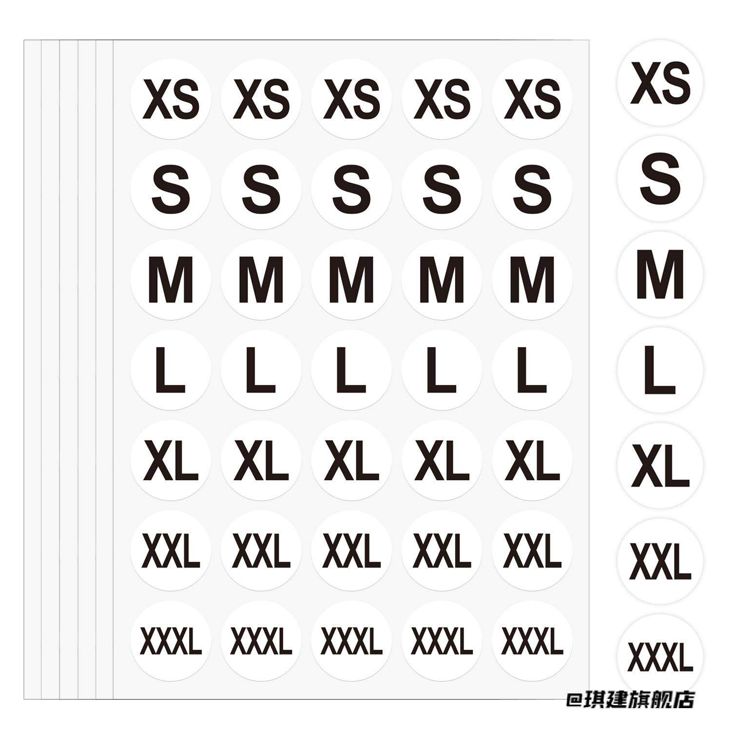 白色百搭圆形吊牌尺码贴纸童装裤子简约彩色贴纸帽子不干胶通用,饰品/流行首饰/时尚饰品新,其他DIY饰品配件,淘宝优惠券,粉丝福利购,淘宝优惠卷