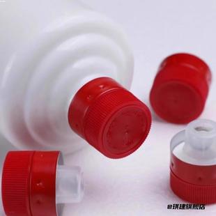茅台镇单珠双珠盖飞天白酒瓶盖白酒适用于茅台白酒铝盖封口MT