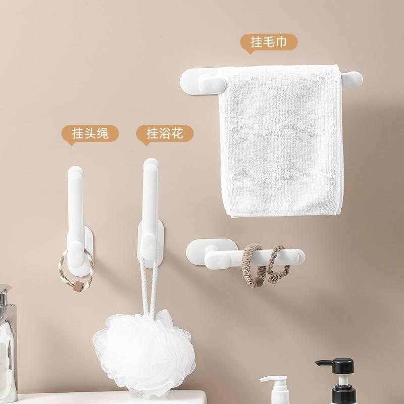 粘胶立式免打孔皮圈L型可伸缩钥匙收纳架帽子墙壁上粘贴纸巾免钉,家居饰品,装饰挂钩,淘宝优惠券,粉丝福利购,淘宝优惠卷