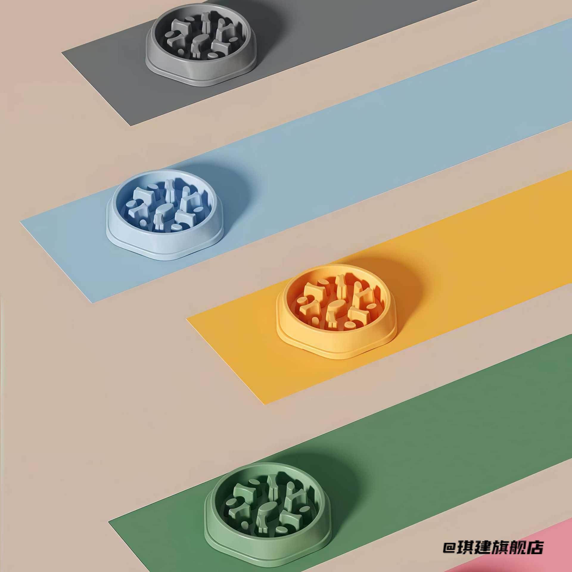 好清洗宠物狗盆狗粮碗狗碗缓食防噎狗狗慢食碗猫碗喂食盆防滑,饰品/流行首饰/时尚饰品新,其他DIY饰品配件,淘宝优惠券,粉丝福利购,淘宝优惠卷