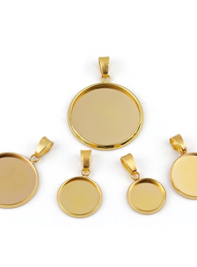 吊坠托底托不锈钢材料吊坠底座配件金色金属水晶滴胶时光宝石古银