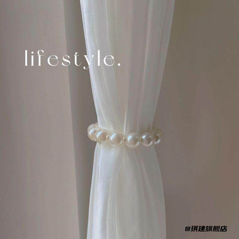 欧式气质扎束带窗帘扣现代纱帘适用于客厅装饰免打孔简约窗纱扎带