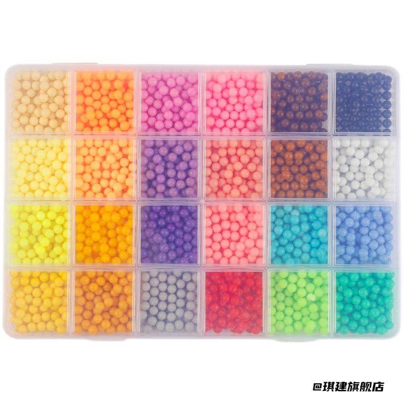 儿童DIY材料包手工制作亲子互动高颜值水雾魔珠趣味套装神奇,玩具/童车/益智/积木/模型,手工串珠/穿珠/首饰编织,淘宝优惠券,粉丝福利购,淘宝优惠卷