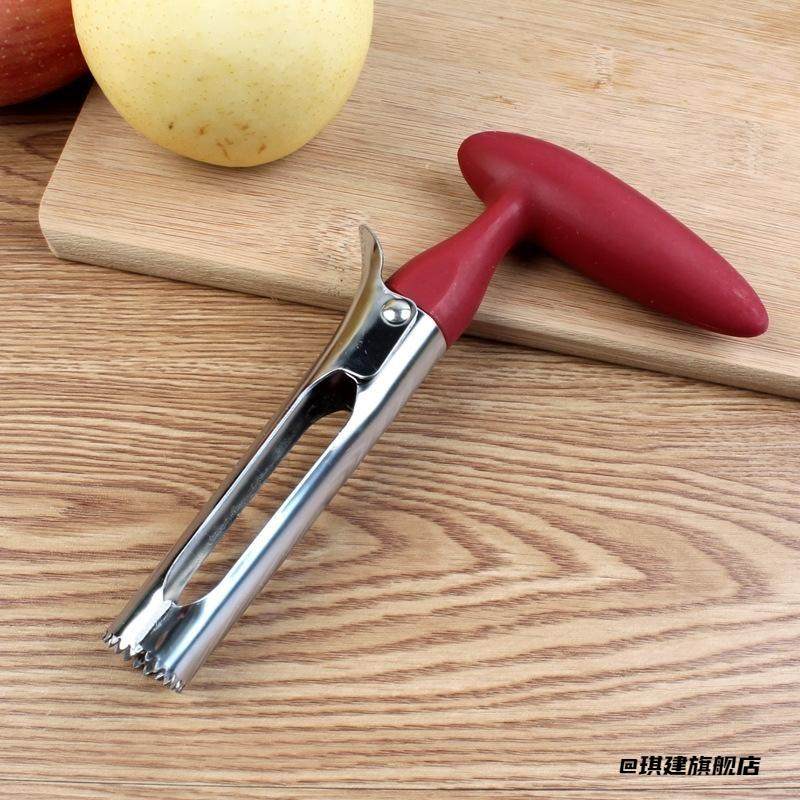 夹子式便捷式去核器多功能抽取去核器果心冰糖雪梨掏心工具工具,厨房/烹饪用具,开橙器/剥橙器,淘宝优惠券,粉丝福利购,淘宝优惠卷