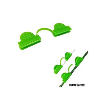 绿植小拱棚夹子夹紧便捷压膜夹防风夹防风固定稳固卡扣夹支架