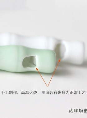 毛衣链装饰可吹响佩戴挂饰毛衣