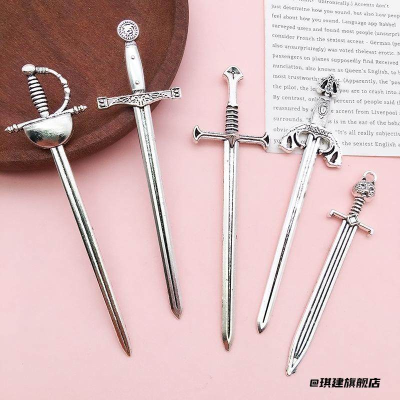 长剑风格百搭配件挂件服饰装项链痛包创意DIY宝剑饰品刀剑手工,饰品/流行首饰/时尚饰品新,其他DIY饰品配件,淘宝优惠券,粉丝福利购,淘宝优惠卷