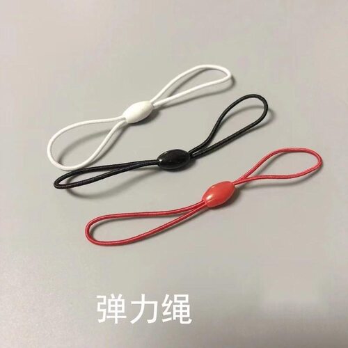 挂绳健身房简单迷你卡门禁卡手绳