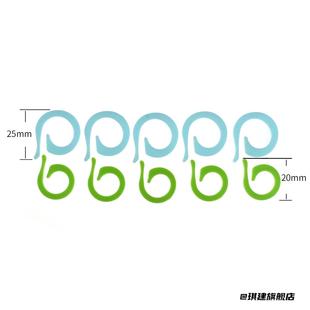 记号扣耳扣记号彩色开口弹簧圈记号扣毛衣针别扣镂空逗号圈钩针