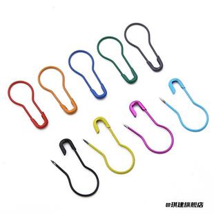 固定扣固定U型扣小别针区别针针扣标签曲别针多色曲别针服饰挂件