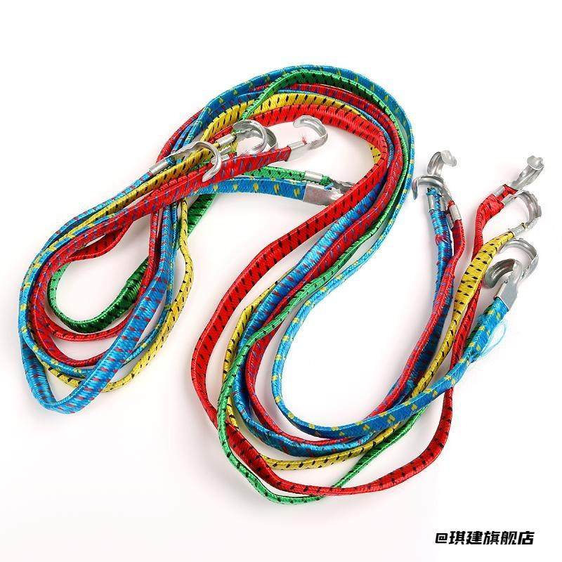 橡胶带牛皮筋装备绳索弹簧绑带拉紧器行李带耐用扎带安全带多功能,收纳整理,拉拉卷/捆绑带,淘宝优惠券,粉丝福利购,淘宝优惠卷