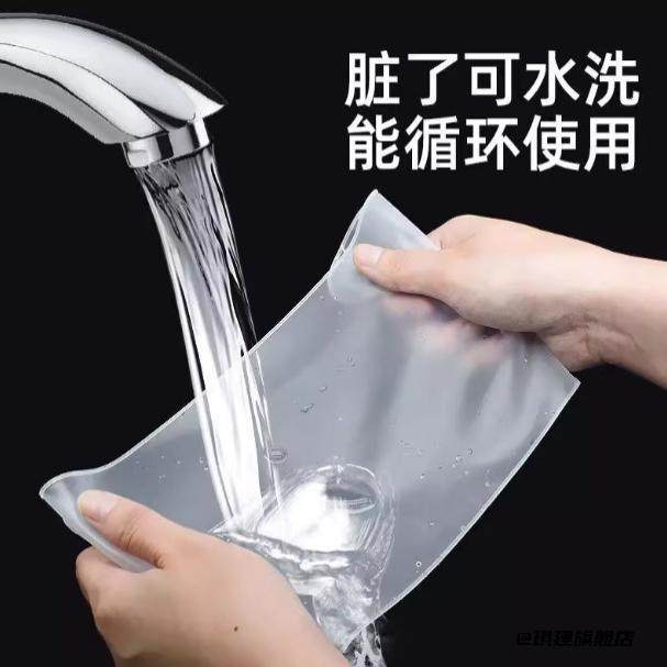 笔记本电脑14寸覆盖垫防尘罩套百搭键盘保护膜保护膜简约键盘膜,家居饰品,家居保护膜,淘宝优惠券,粉丝福利购,淘宝优惠卷