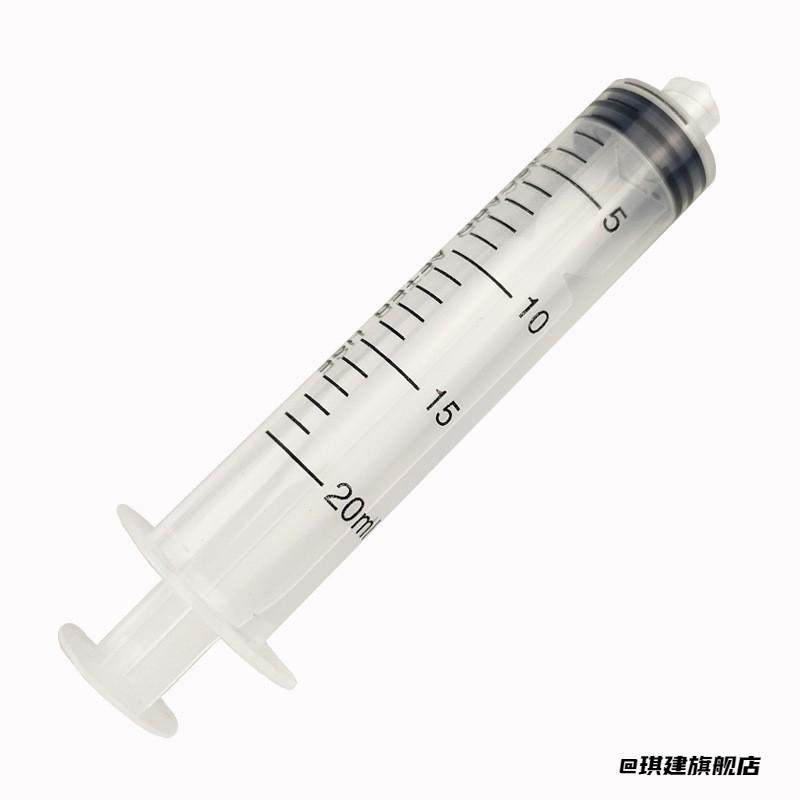 喂药棒小狗宠物宠物喂水器多功能幼犬小猫专用新生奶粉透明幼猫,婴童用品,喂药器,淘宝优惠券,粉丝福利购,淘宝优惠卷