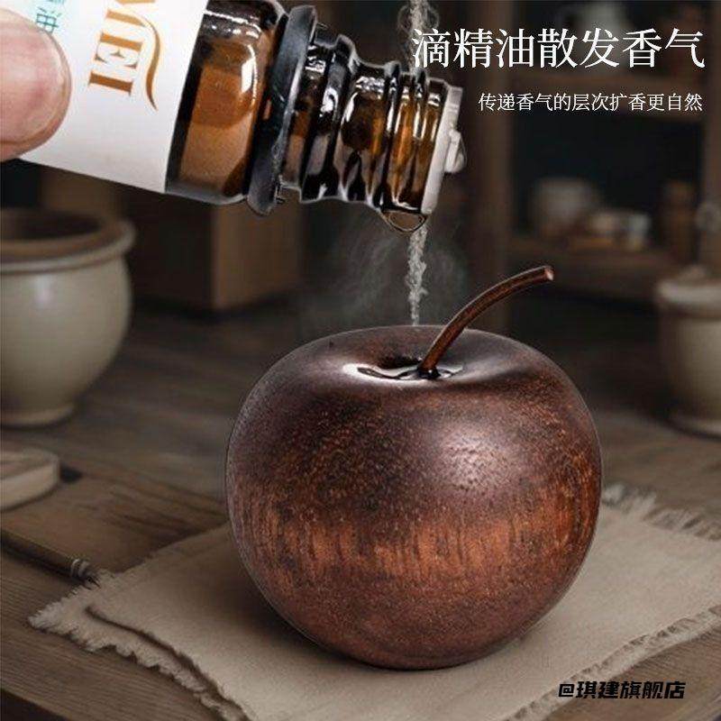 持久高级苹果扩香木摆件香薰精油家用扩香器车载精致卧室室内挥发,家居饰品,桌面摆件,淘宝优惠券,粉丝福利购,淘宝优惠卷