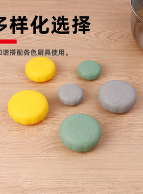 手夹动物防滑锅耳套厨房铁锅锅盖套锅柄锅盖硅胶防烫防烫锅隔热夹