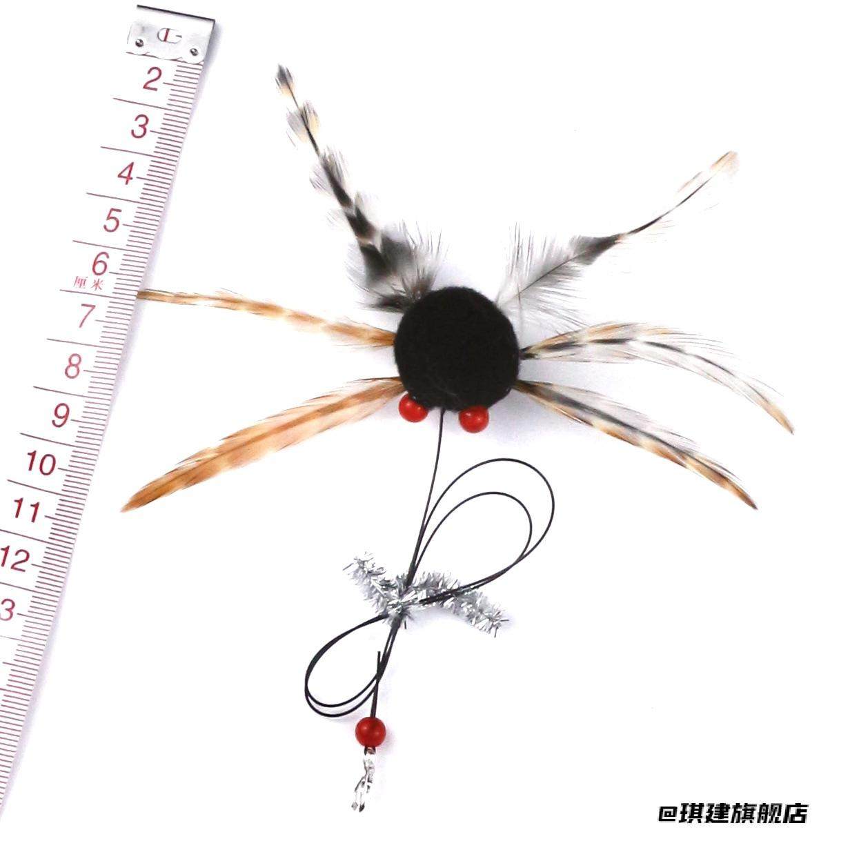 猫咪天性捕猎猫咪玩具飞虫解闷结实猫咪爱玩昆虫逗猫棒替换头耐咬,饰品/流行首饰/时尚饰品新,其他DIY饰品配件,淘宝优惠券,粉丝福利购,淘宝优惠卷