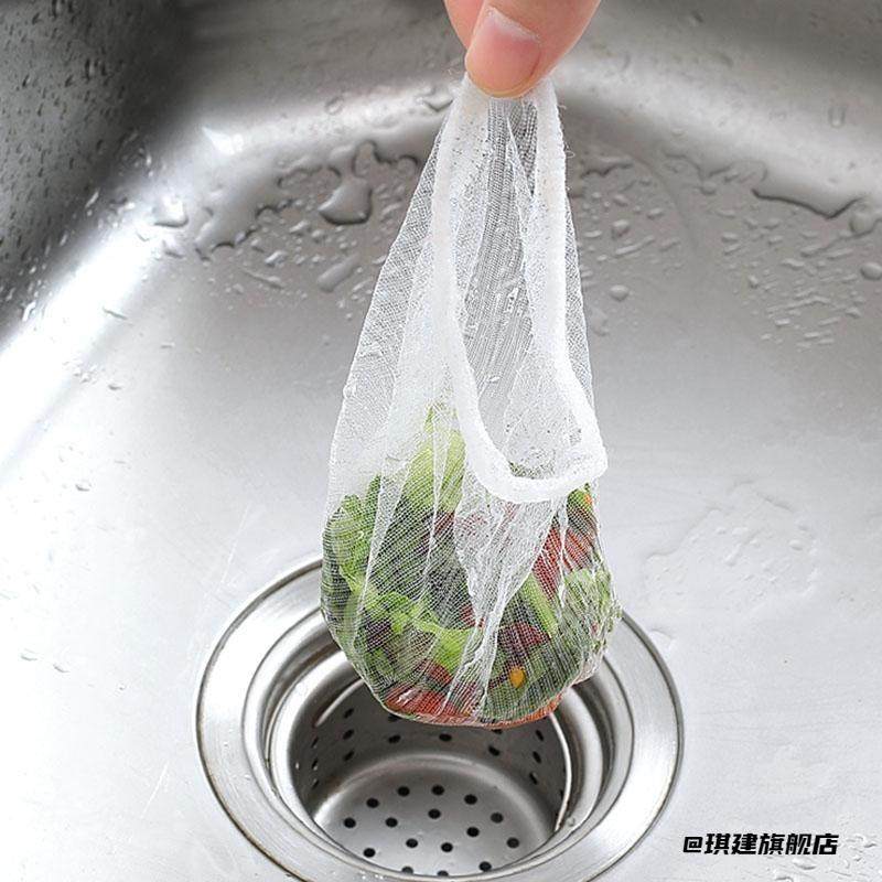 下水道一次性浴室地漏洗碗池排水口防堵网厨房水槽过滤网网兜,饰品/流行首饰/时尚饰品新,其他DIY饰品配件,淘宝优惠券,粉丝福利购,淘宝优惠卷