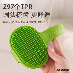 猫玩具解放猫主子桌腿猫咪蹭痒器贴墙猫咪蹭痒器硅胶桌腿解痒宠物