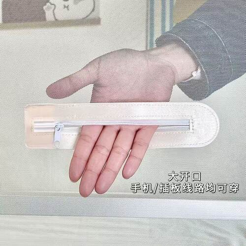薄纱专用小号蚊帐拉链贴轻薄纱网
