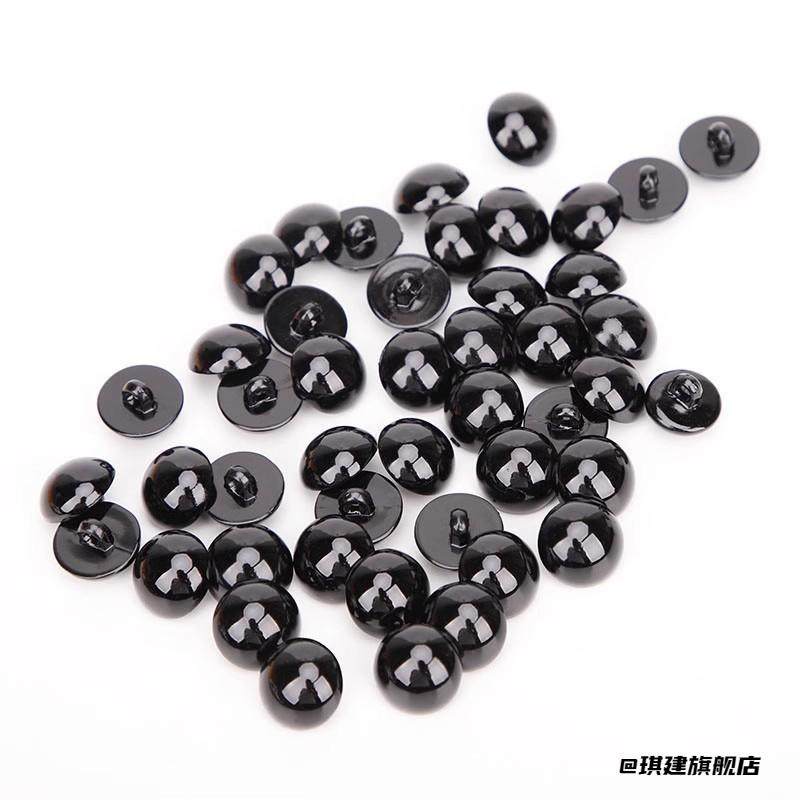 进口玩偶公仔动物小狗娃娃配件手缝黑色山形蘑菇纽扣眼睛量大优惠,居家布艺,珠子/钻饰/花朵等配饰,淘宝优惠券,粉丝福利购,淘宝优惠卷