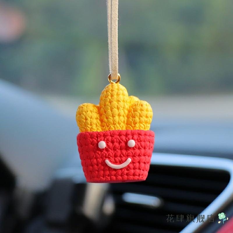 创意礼品女生夏季后视镜ins彩虹球球挂饰饰品,汽车用品/电子/清洗/改装,车挂,淘宝优惠券,粉丝福利购,淘宝优惠卷