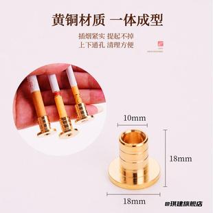 通用型供奉香座粗细中烟家用黄铜香插黄铜插烟座插香寺庙插烟座