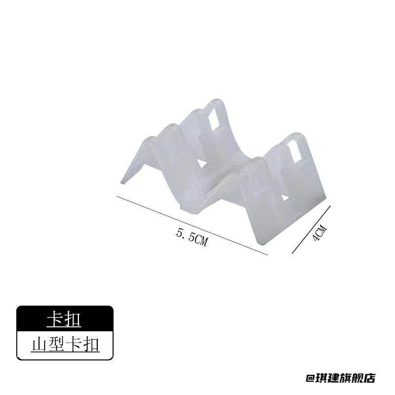 空盒子餐盒卡槽筷子盒透明勺子盒卡托收纳盒筷子叉子通用餐具盒子,婴童用品,儿童筷子,淘宝优惠券,粉丝福利购,淘宝优惠卷