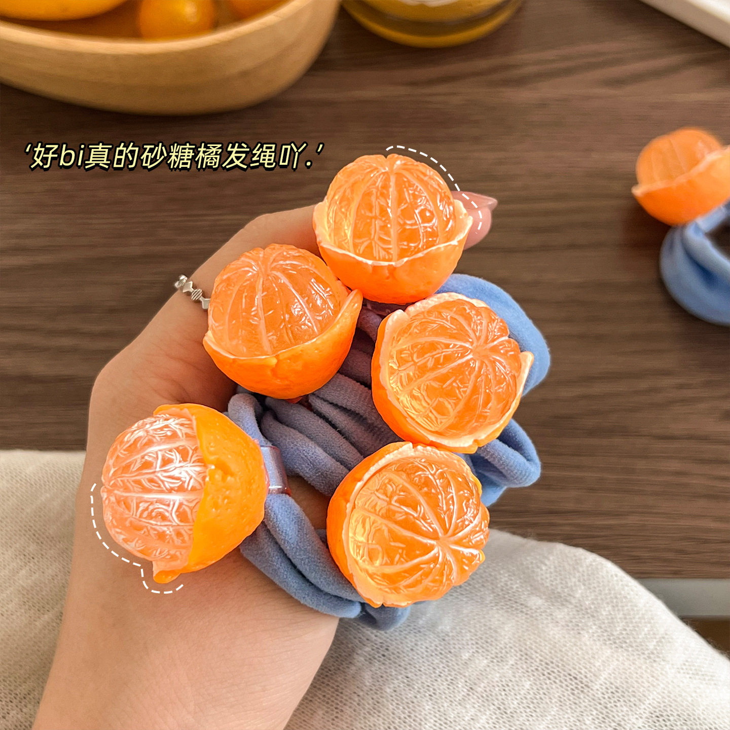 砂糖橘发圈~可爱多巴胺水果发绳高弹力小众发饰盘发器高马尾,饰品/流行首饰/时尚饰品新,发饰,淘宝优惠券,粉丝福利购,淘宝优惠卷