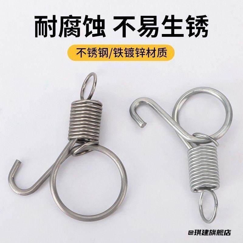 养殖笼具鸽子笼门挂钩兔笼门挂钩兔笼门挂钩专用笼门固定挂钩,饰品/流行首饰/时尚饰品新,其他DIY饰品配件,淘宝优惠券,粉丝福利购,淘宝优惠卷