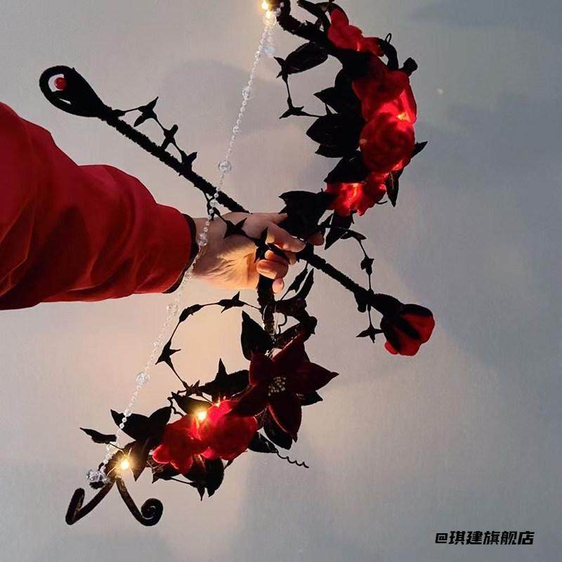 制作diy扭扭棒装饰解闷无聊弓箭哥特风手工荆棘玫瑰材料包,模玩/动漫/周边/娃圈三坑/桌游,翅膀/天使棒,淘宝优惠券,粉丝福利购,淘宝优惠卷