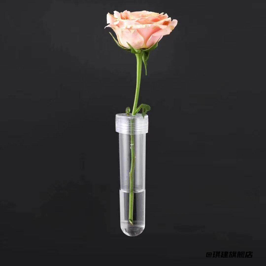 多规格鲜花营养管适配粗细枝干玫瑰百合兰花通用保鲜小管