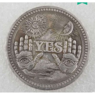 手指把玩硬币幸运硬币骷髅天使双面YES决策币收藏仿幸运金币NO硬