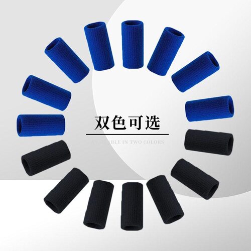 配件防汗防磨保护弹力护指套毛线