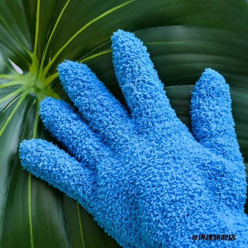 清洁除尘手套工具多功能擦叶片清理龟背竹新款光亮蔓绿绒抹灰,服饰配件/皮带/帽子/围巾,手套,淘宝优惠券,粉丝福利购,淘宝优惠卷