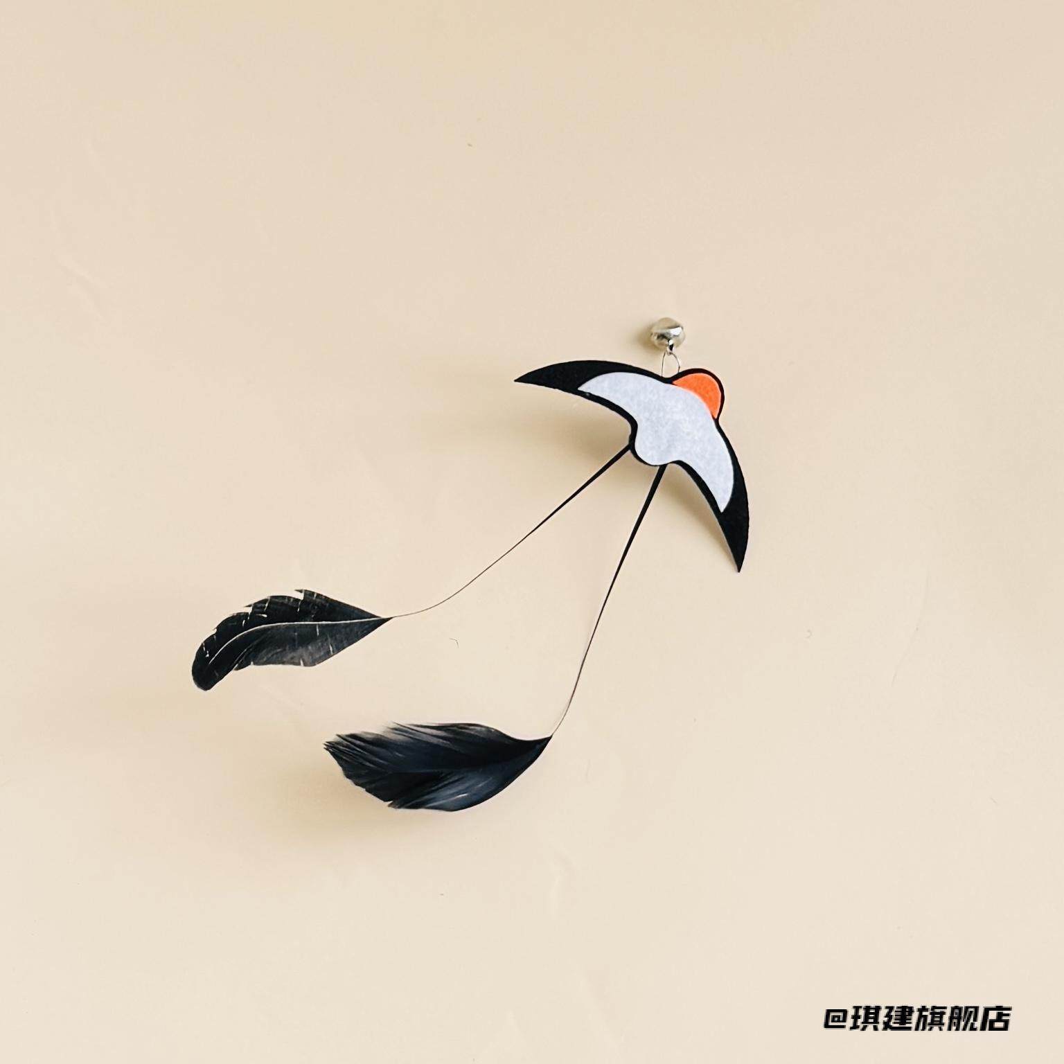 燕子铃铛逗猫棒替换头解闷爱玩自嗨猫咪玩具结实鸟互动替换头羽毛,宠物/宠物食品及用品,其它服饰配件,淘宝优惠券,粉丝福利购,淘宝优惠卷